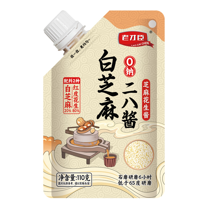 老才臣芝麻花生酱110g北京风味二八酱火锅蘸料麻辣烫凉菜拌料