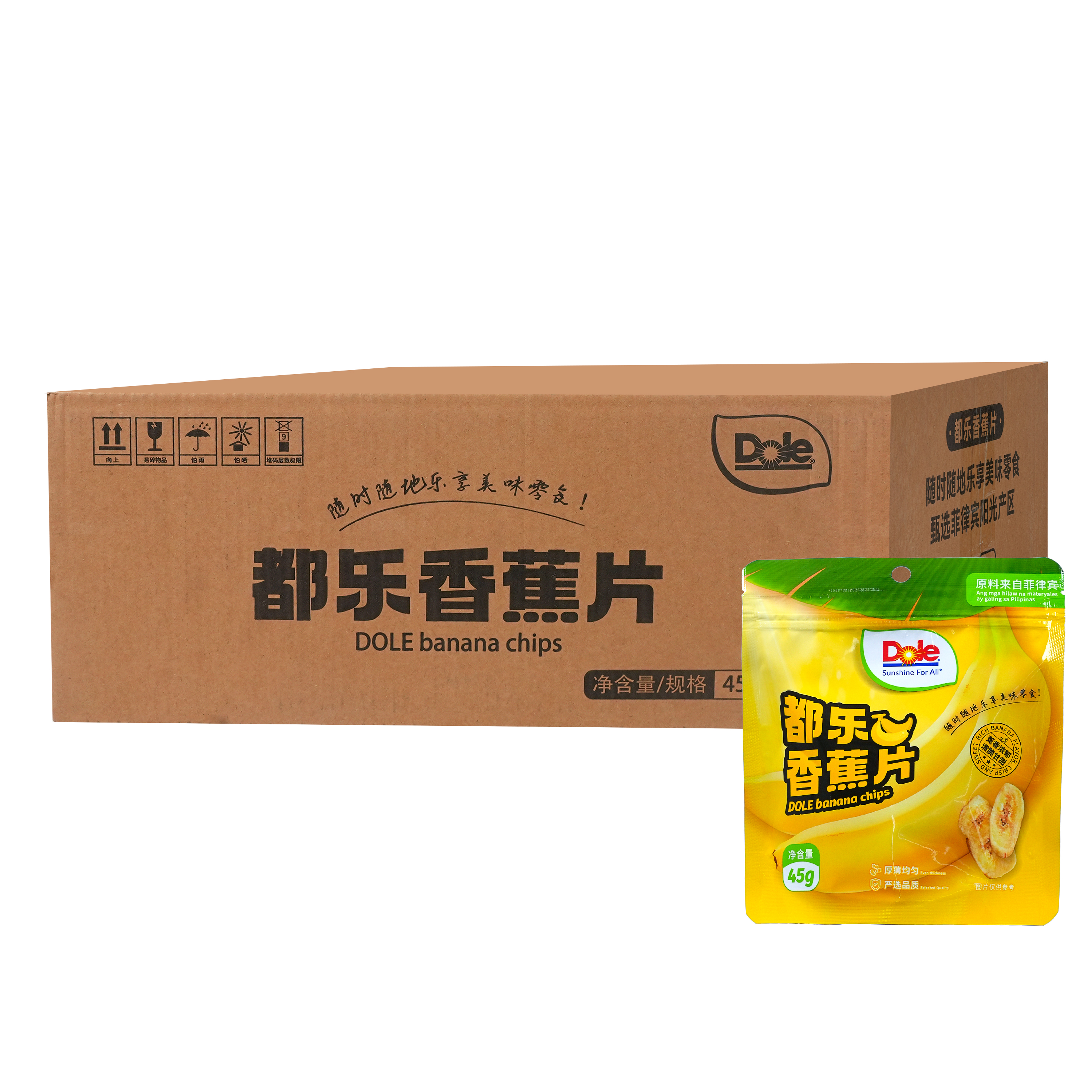【都乐香蕉片45g*30袋/箱】休闲零食健康美味随时随地享