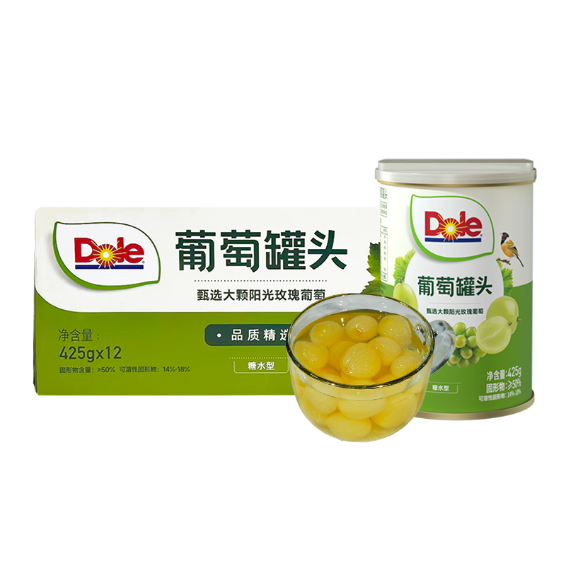 【Dole葡萄罐头425g*12罐/箱】水果罐头精选大颗阳光玫瑰葡萄