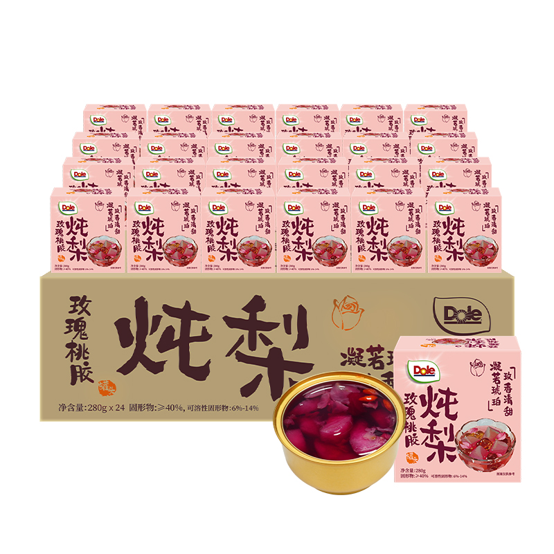 【Dole炖梨玫瑰桃胶280g*24碗/箱】果味饮品滋补养生女性优选