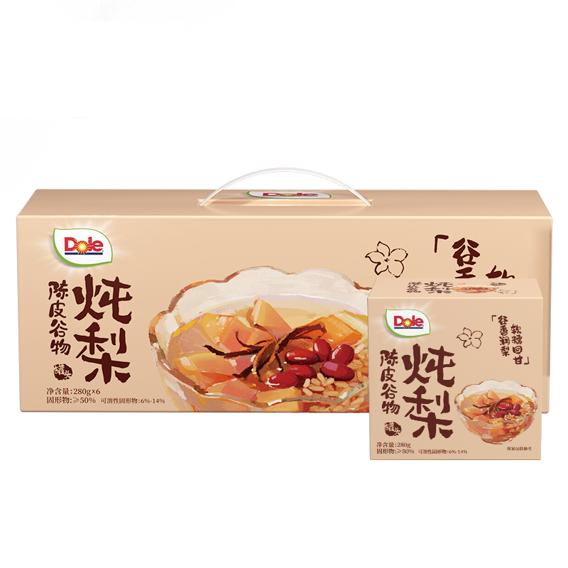 【Dole都乐炖梨陈皮谷物280g*6盒】即食养生甜品早餐轻食代餐
