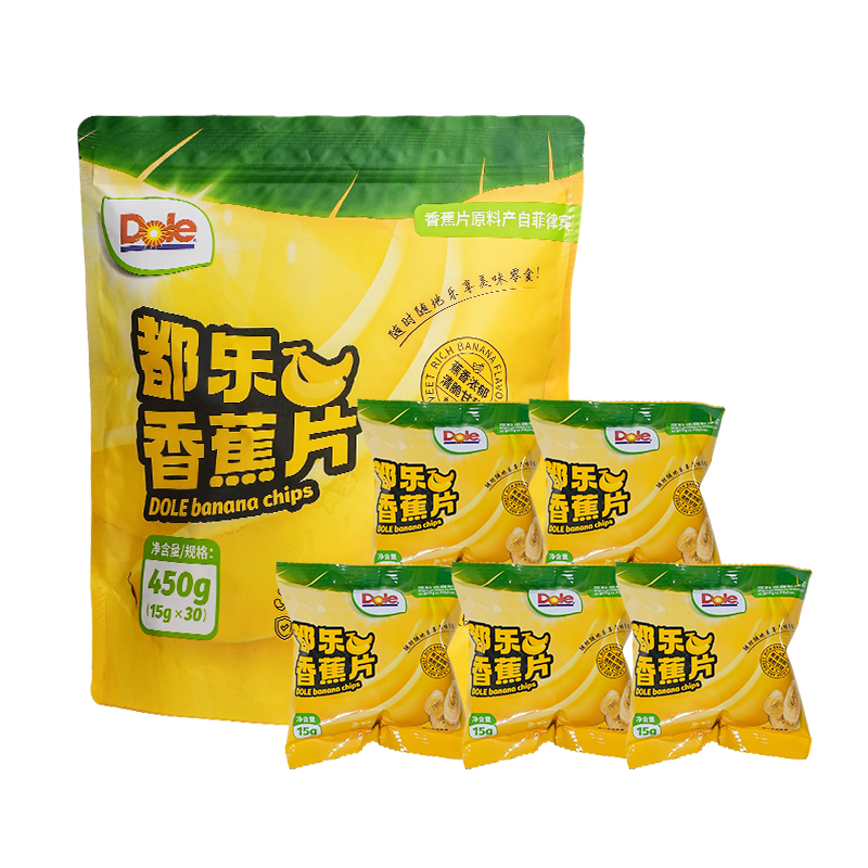 【都乐香蕉片15g*30袋/包】休闲零食健康美味办公室追剧必备