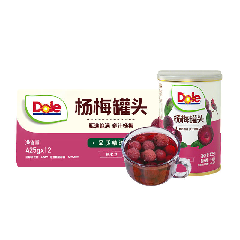 【Dole杨梅罐头425g*12罐/箱】糖水型杨梅罐头适合早餐下午茶