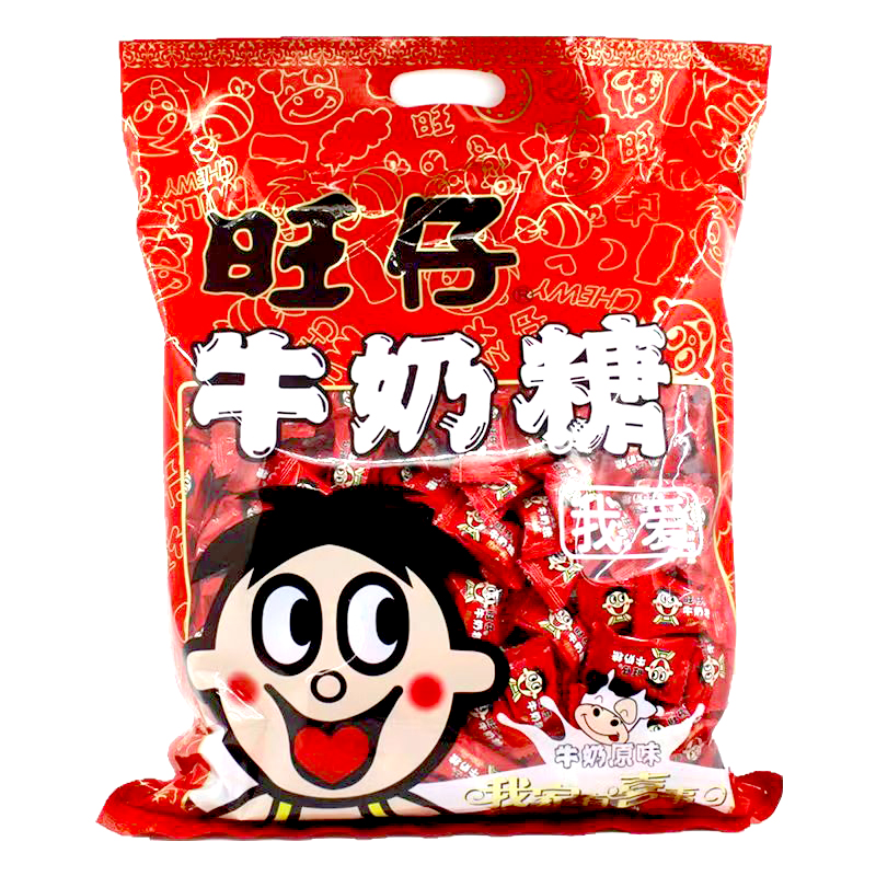 【包丢不包损旺仔牛奶糖】原味糖旺旺婚庆喜糖结婚散装软糖解馋