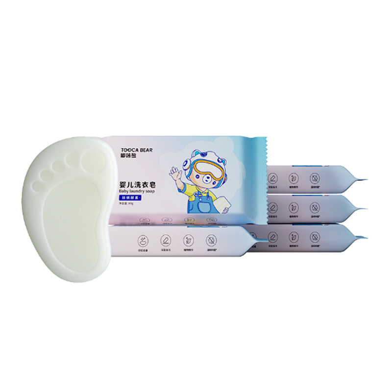 嘟咔熊 婴童洗衣皂温和清洁宝宝专用内衣裤80g*5块