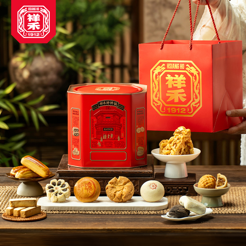 祥禾饽饽铺好时节送礼点心礼盒天津特产糕点伴手礼大礼包