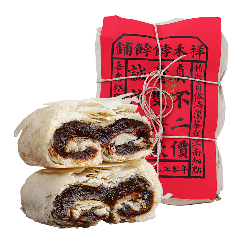 祥禾饽饽铺枣泥卷/山楂卷/巧克力卷枣花酥中式糕点美味零食下午茶