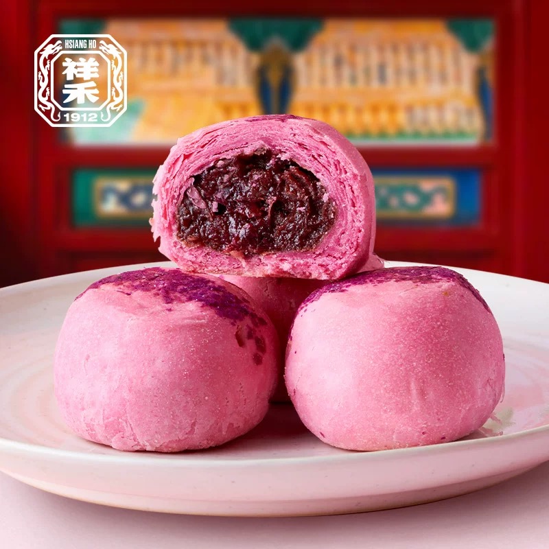 祥禾饽饽铺玫瑰鲜花饼传统中式糕点心休闲零食特产伴手礼小吃特产