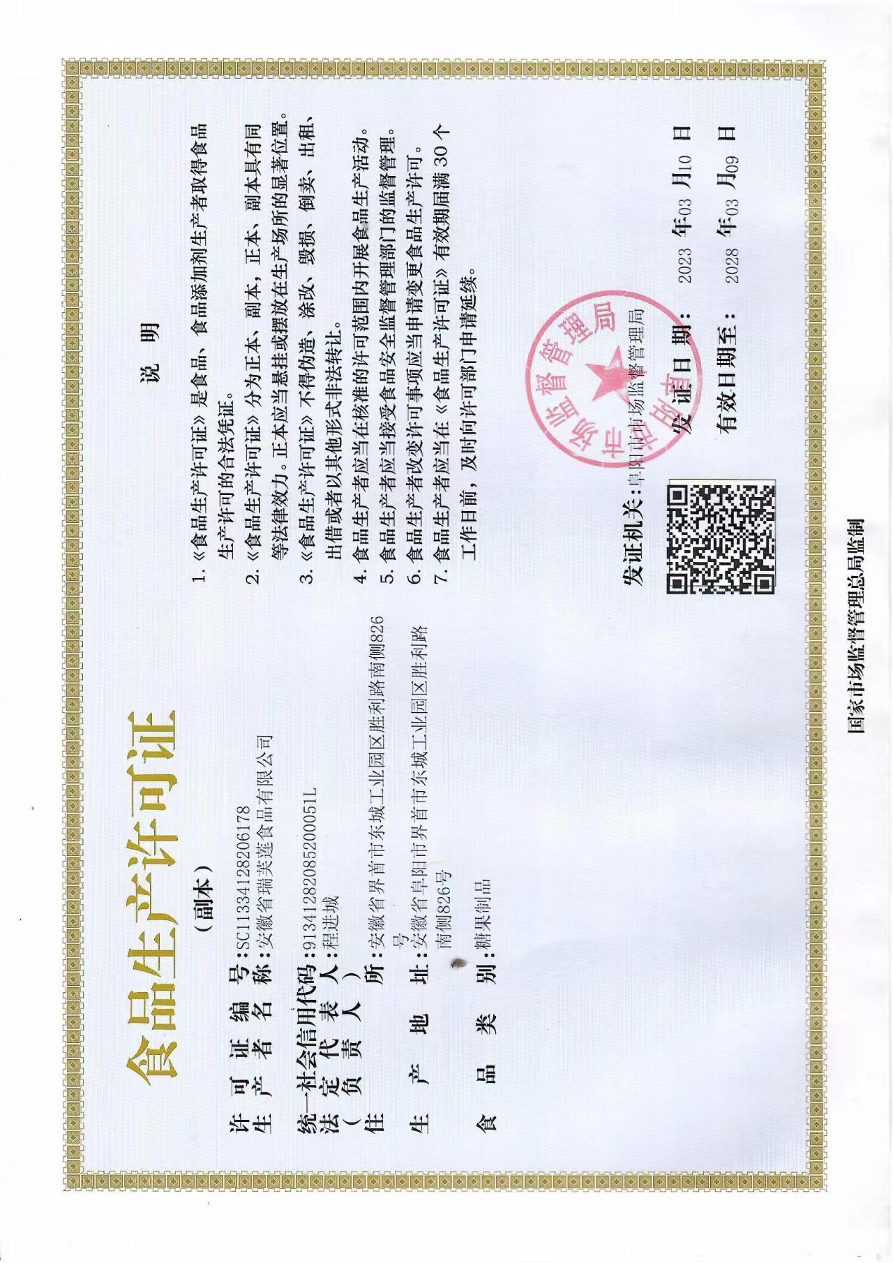 100%可可脂黑巧克力礼盒0蔗糖健身生酮燃减代餐饱腹感小零食