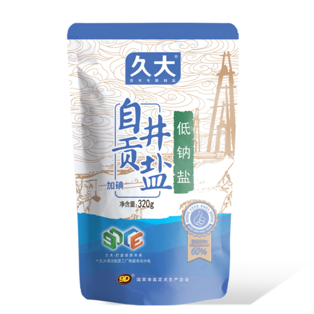 久大自贡井盐低钠盐320g加碘家用食盐食用盐食用加碘盐精盐巴批发