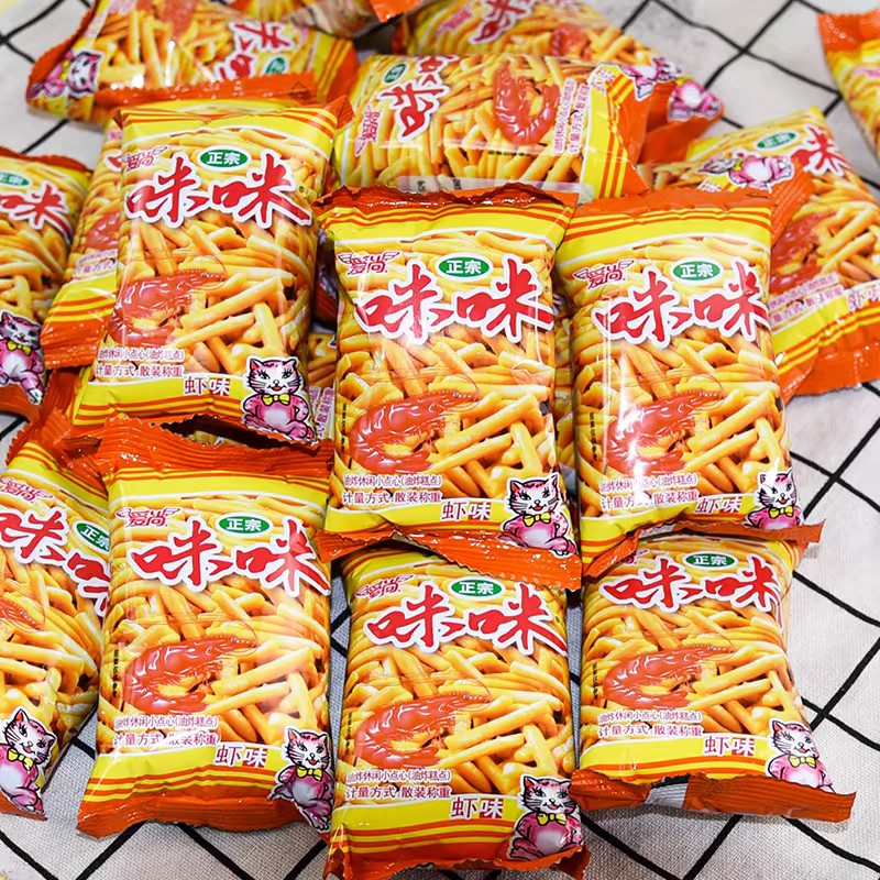 爱尚咪咪虾味蟹味粒锅巴薯片整箱大礼包网红休闲零食小吃大礼包