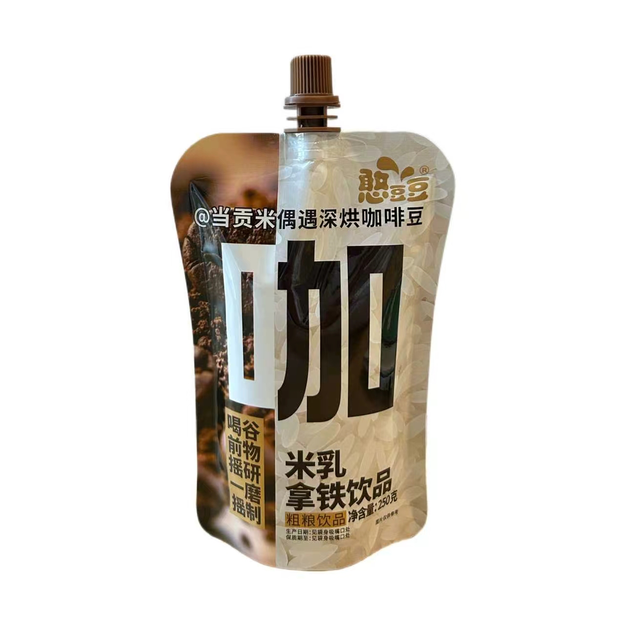憨豆豆米乳拿铁真贡米深烘咖啡粉低糖粗粮饮品摇一摇即喝办公即饮