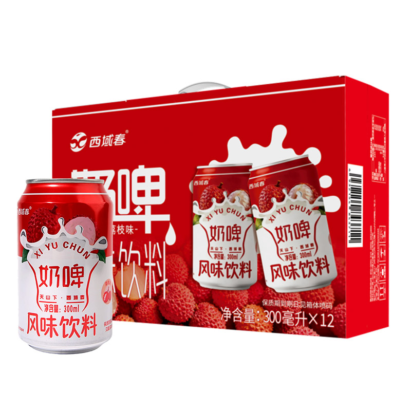 新疆西域春 荔枝味奶啤300ml*12罐乳酸菌荔枝承包整个夏天的清爽