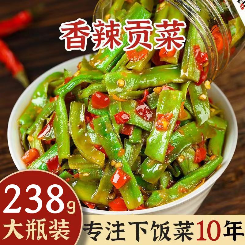 脆嫩剁椒贡菜下饭菜香辣瓶装开味凉拌即食苔菜咸菜脆椒