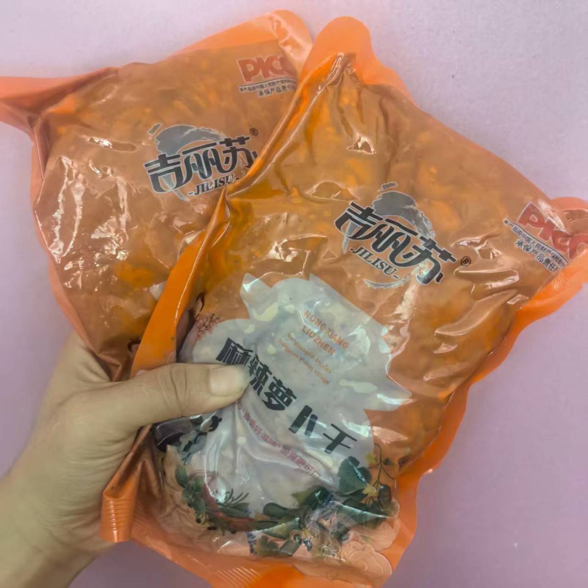 吉丽苏山东特产正宗川味麻辣萝卜干瓶装鲜脆爽口好吃下饭菜潍坊萝