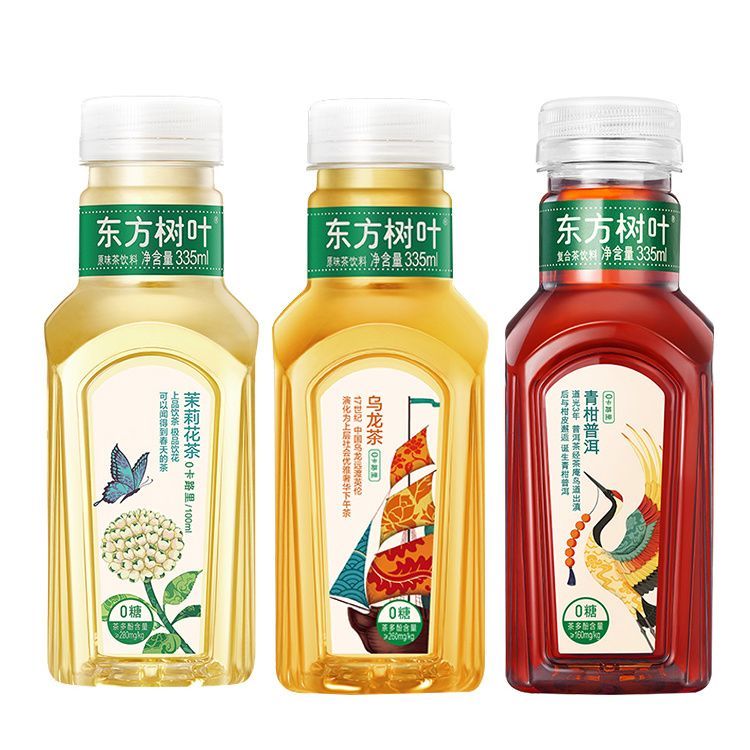 农夫山泉东方树叶335ml茉莉花茶青柑普洱茶乌龙茶
