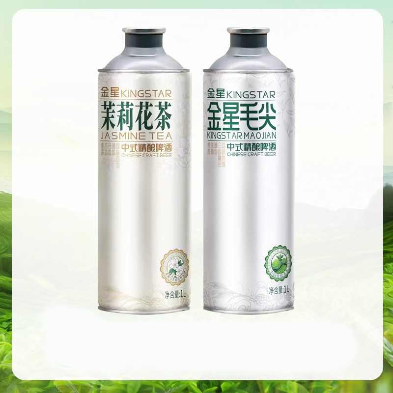 【包丢不包损】金星茶啤酒中式精酿啤酒1L装毛尖龙井茉莉花茶蜜桃乌龙啤酒