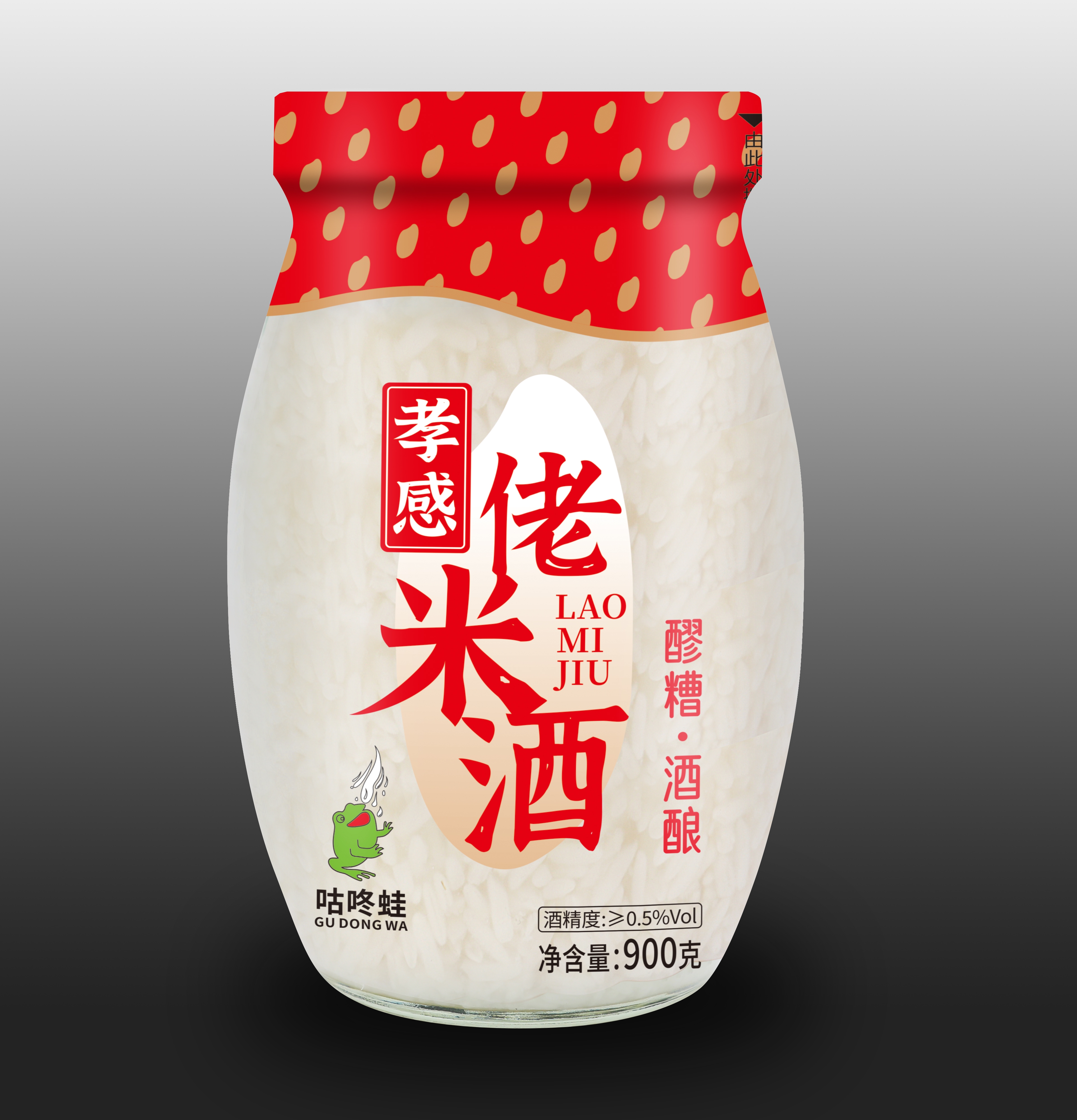 【包丢不包损】醪糟米酒月子佬米酒瓶装甜酒酿正宗湖北孝感米酒900克