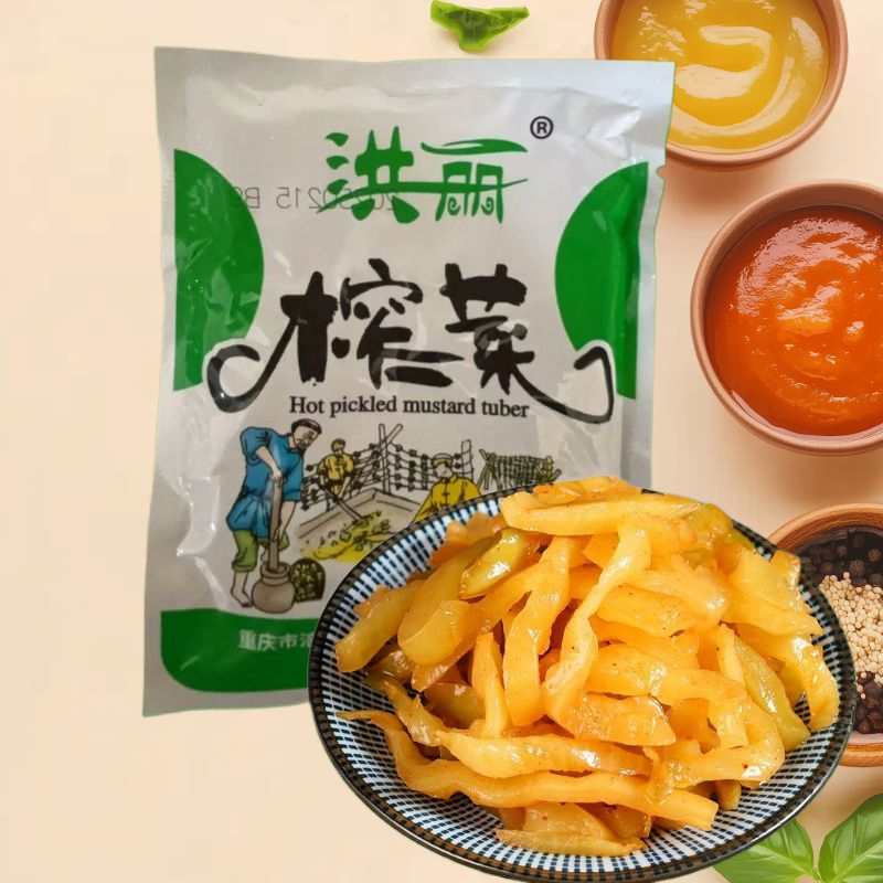 【包丢不包损】重庆去皮榨菜丝涪陵榨菜下饭菜咸菜50g开胃不辣小包榨菜丝酱腌菜