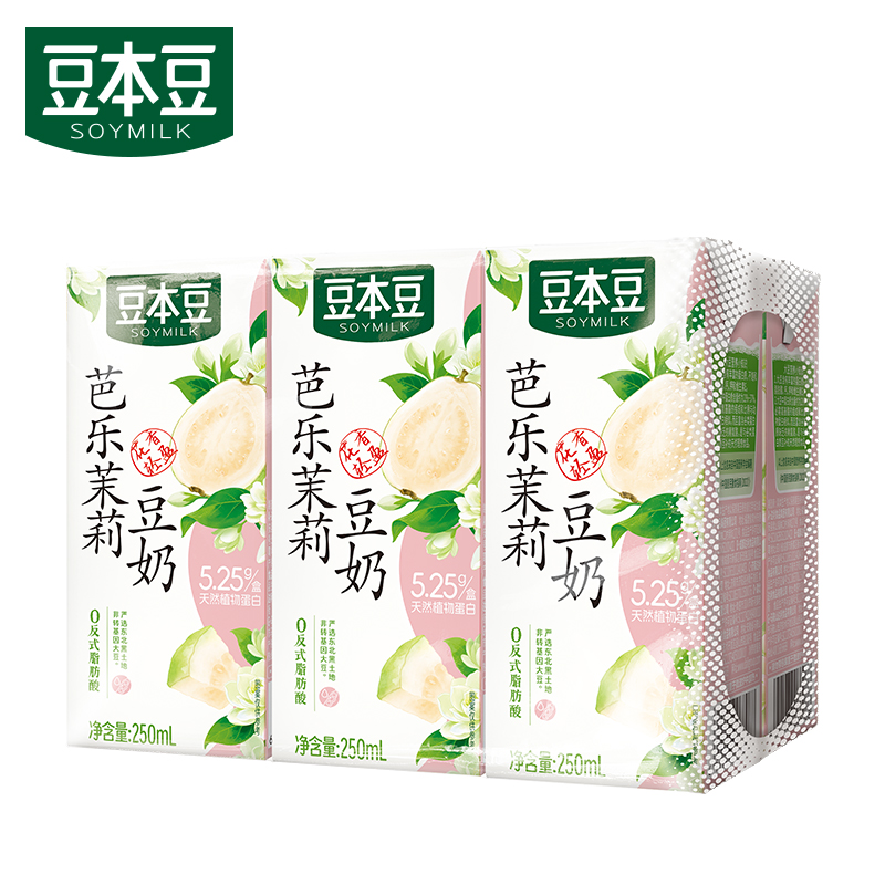 豆本豆芭乐茉莉豆奶250ml*6盒