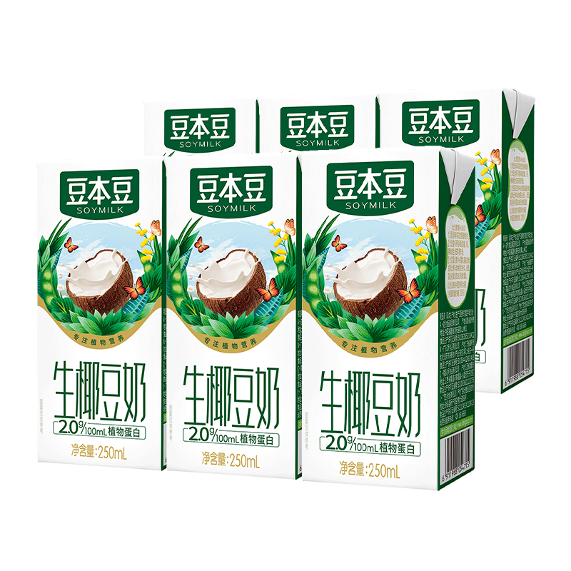 豆本豆生椰豆奶250ml*6盒