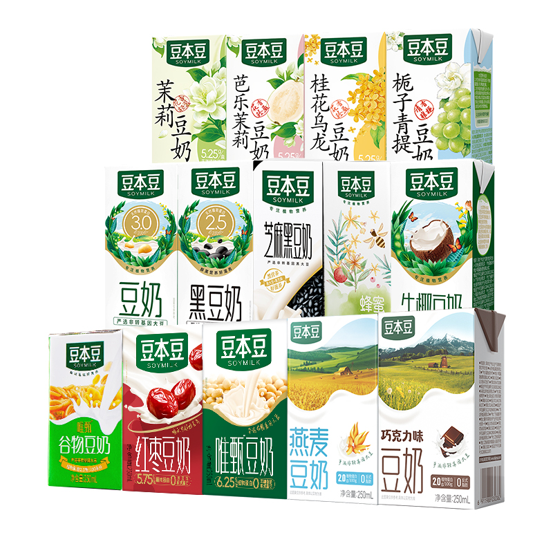 豆本豆利乐包多口味豆奶250ml*14盒(各口味一盒)