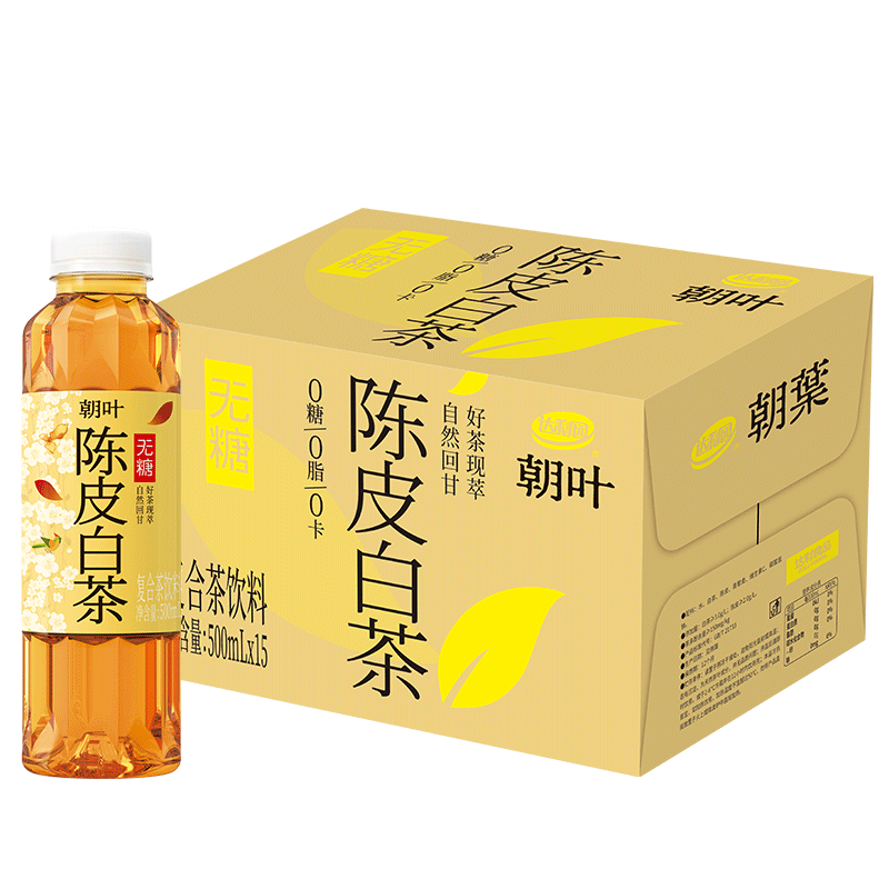 达利园朝叶陈皮白茶500ml*15瓶