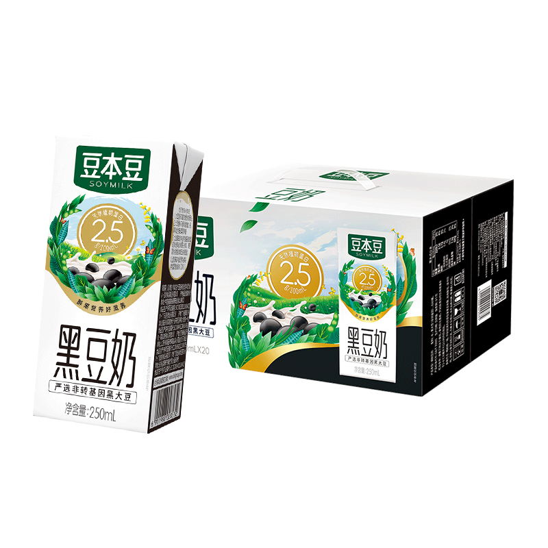 豆本豆黑豆奶250ml*20盒