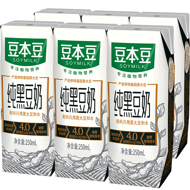 豆本豆纯黑豆奶250ml*6盒