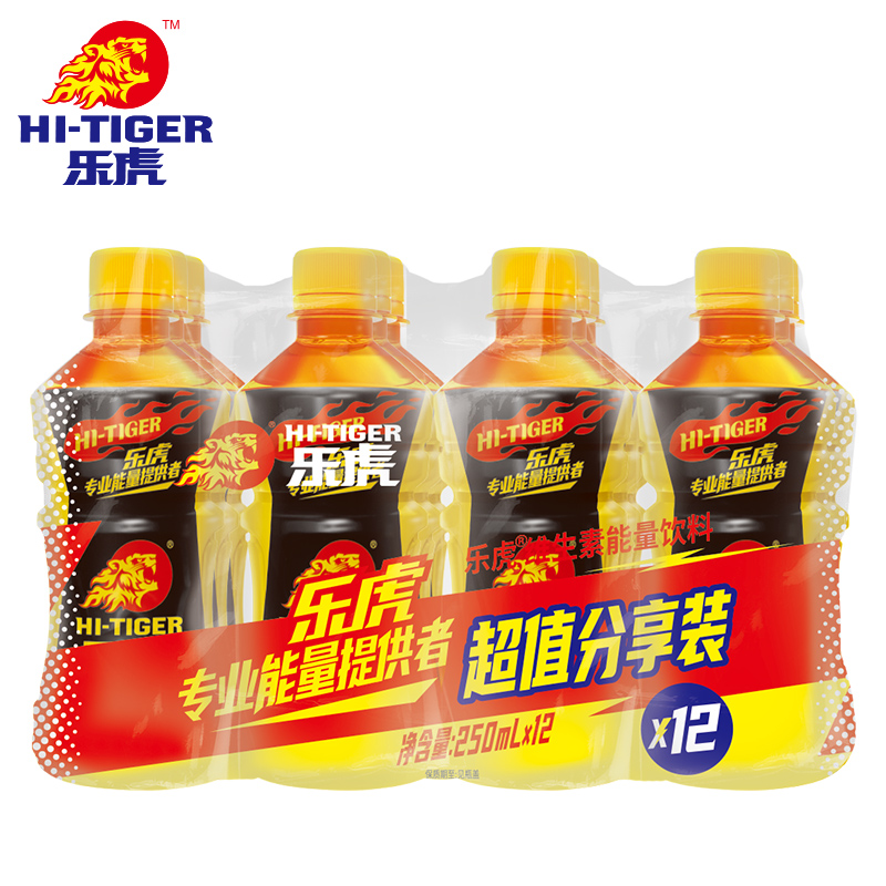 乐虎氨基酸维生素功能饮料250ml*12瓶