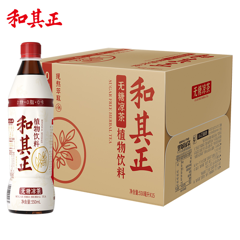 和其正无糖凉茶550ml*15瓶