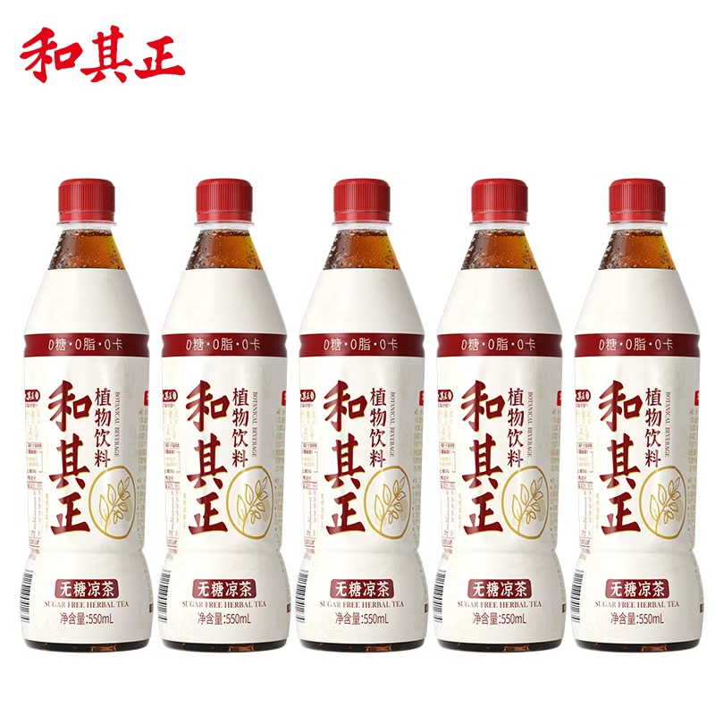 和其正无糖凉茶550ml*5瓶