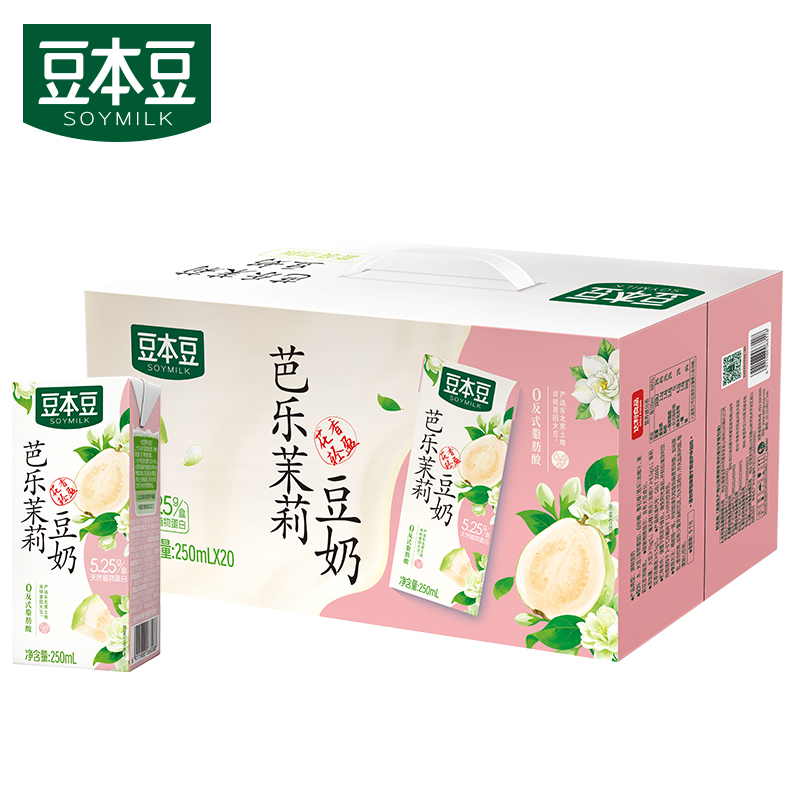 豆本豆芭乐茉莉豆奶250ml*20盒