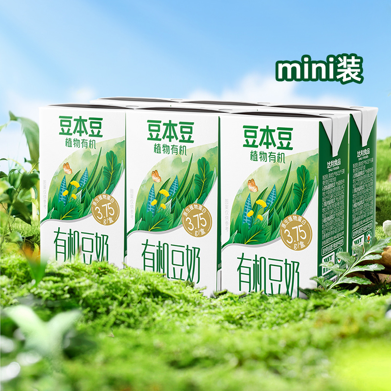 豆本豆有机豆奶125ml*6盒