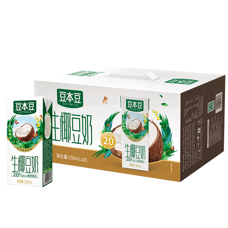 豆本豆生椰豆奶250ml*20盒