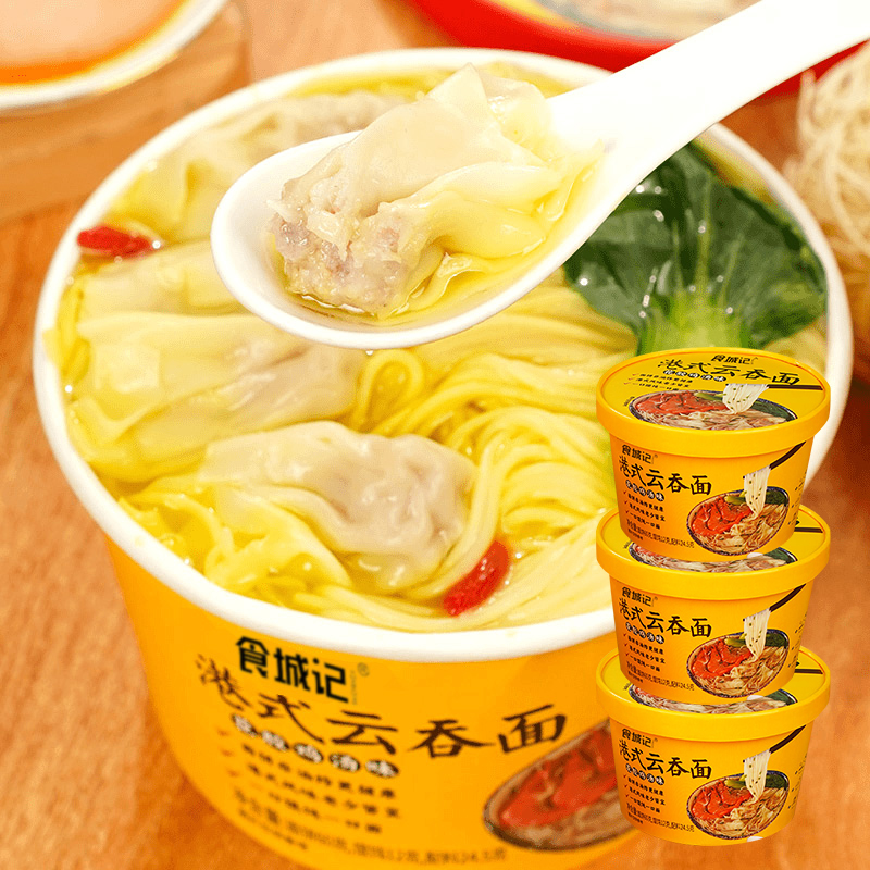 食城记港式云吞面花胶鸡汤味非油炸面饼馄饨面方便速食泡面夜宵