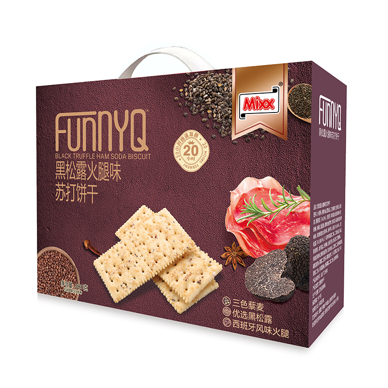 Mixx黑松露火腿味苏打饼干588g精装l礼盒办公室零食下午茶