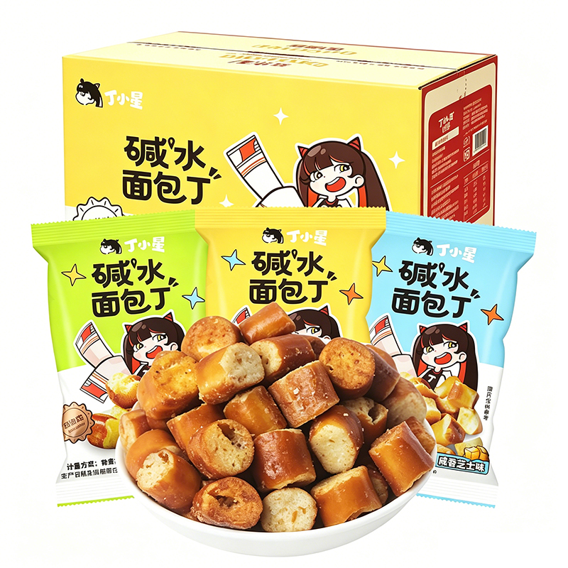 优乐麦丁小星碱水面包丁 海盐焦糖面包碎 独立小包散称休闲零食品