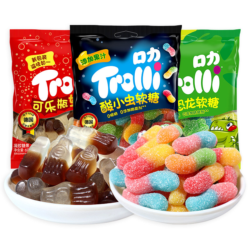 Trolli口力酸小虫软糖可乐瓶造型QQ糖60g 橡皮软糖儿童零食品