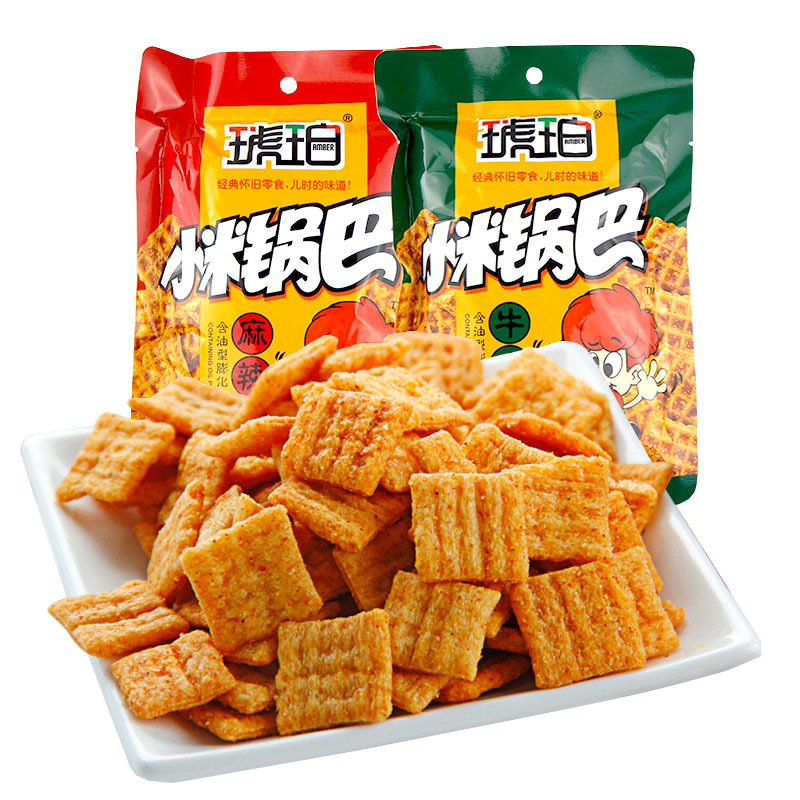 琥珀小米锅巴90g牛肉味麻辣味米饼童年怀旧膨化休闲零食小吃