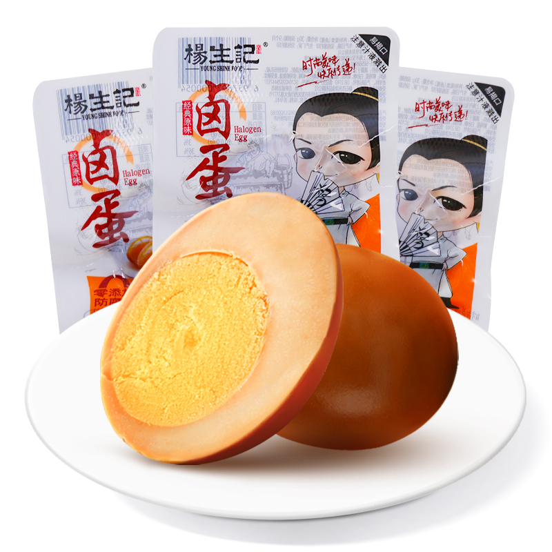 杨生记卤蛋30g 原味香辣味无壳卤鸡蛋开袋即食泡面搭档休闲零食品