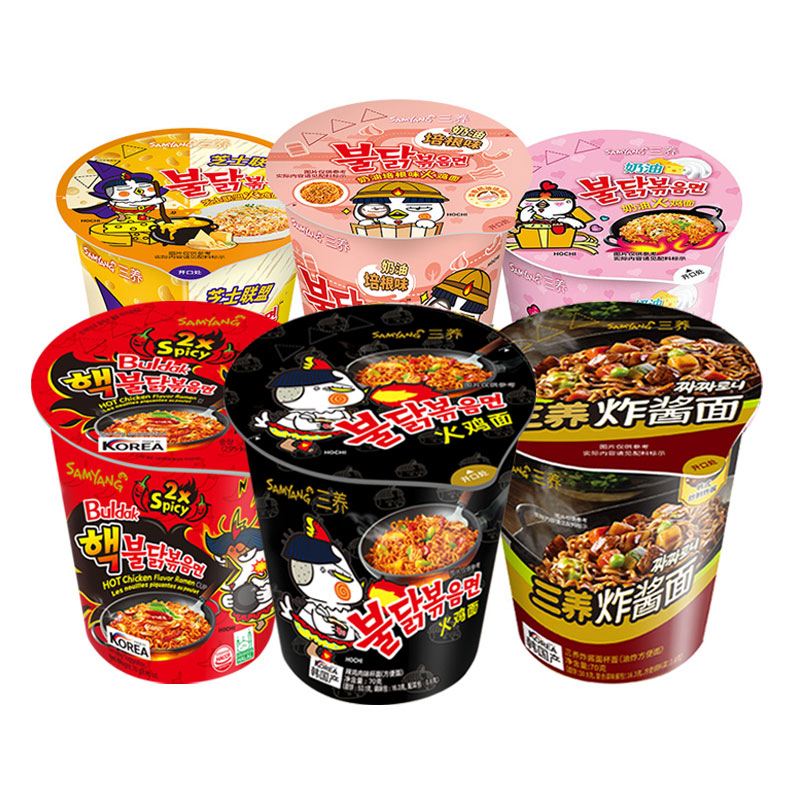 韩国进口三养超辣火鸡杯面桶装鸡肉味干拌面方便面