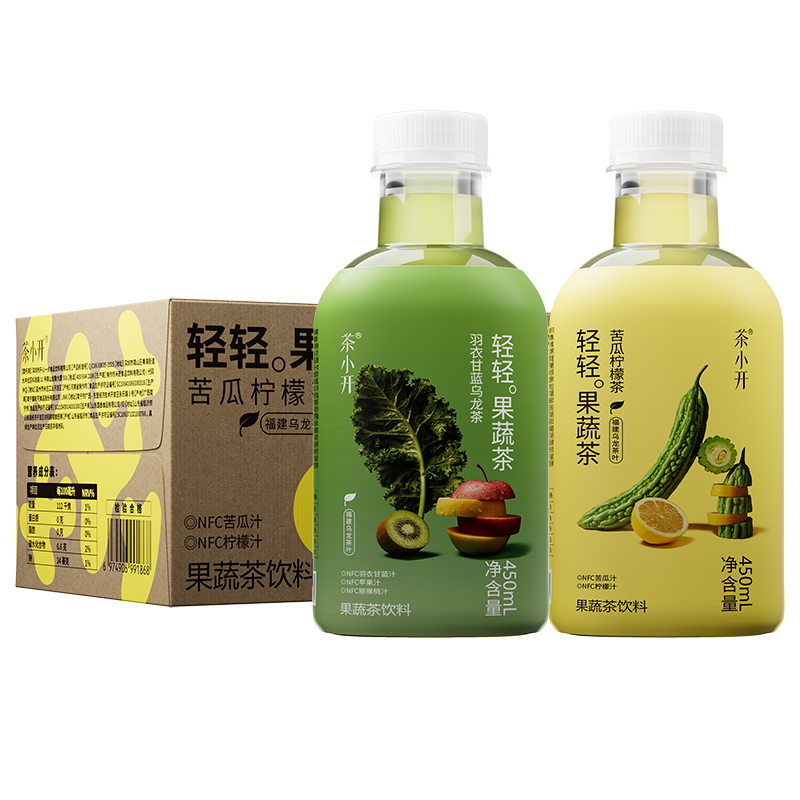 茶小开果蔬茶苦瓜柠檬茶 羽衣甘蓝乌龙茶饮料健康饮品