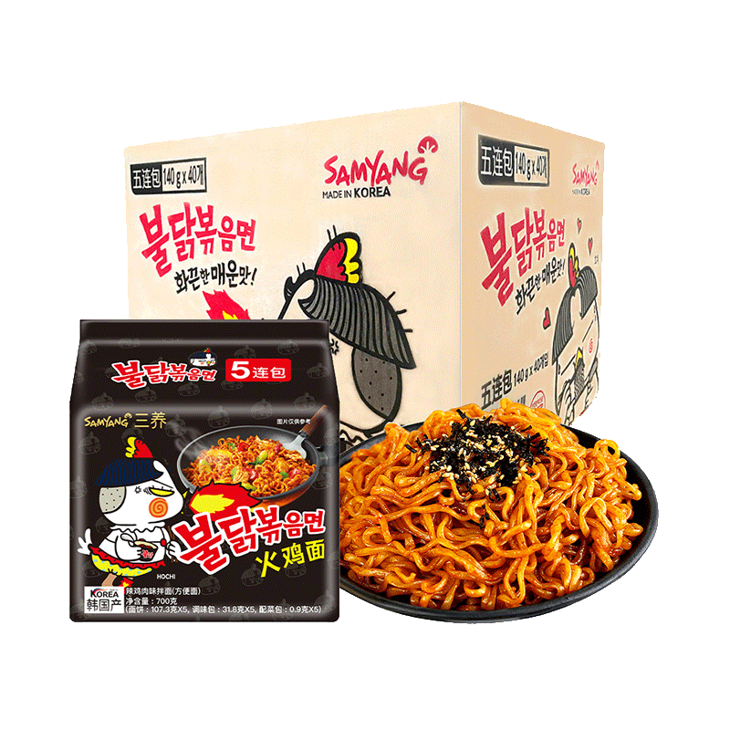 三养火鸡面原味140g*40袋