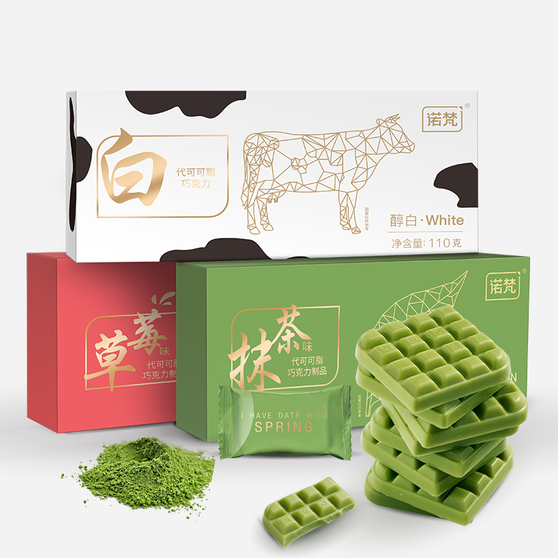 诺梵薄片巧克力110g原味抹茶牛奶薄荷味巧克力糖果休闲零食品