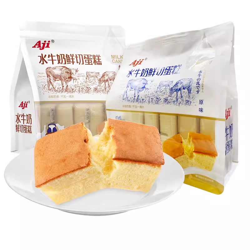 Aji水牛奶鲜切蛋糕210g 原味蜂蜜味营养早餐面包糕点心休闲零食品