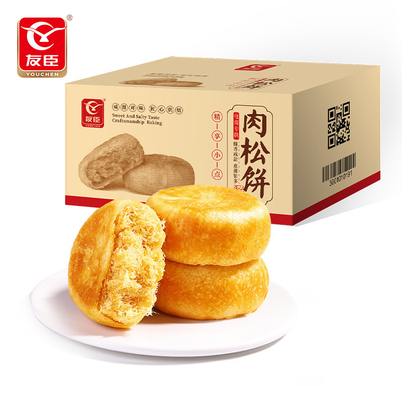 友臣肉松饼2.5kg/1kg/500g 肉松棒传统糕点充饥饱腹上班早餐食品
