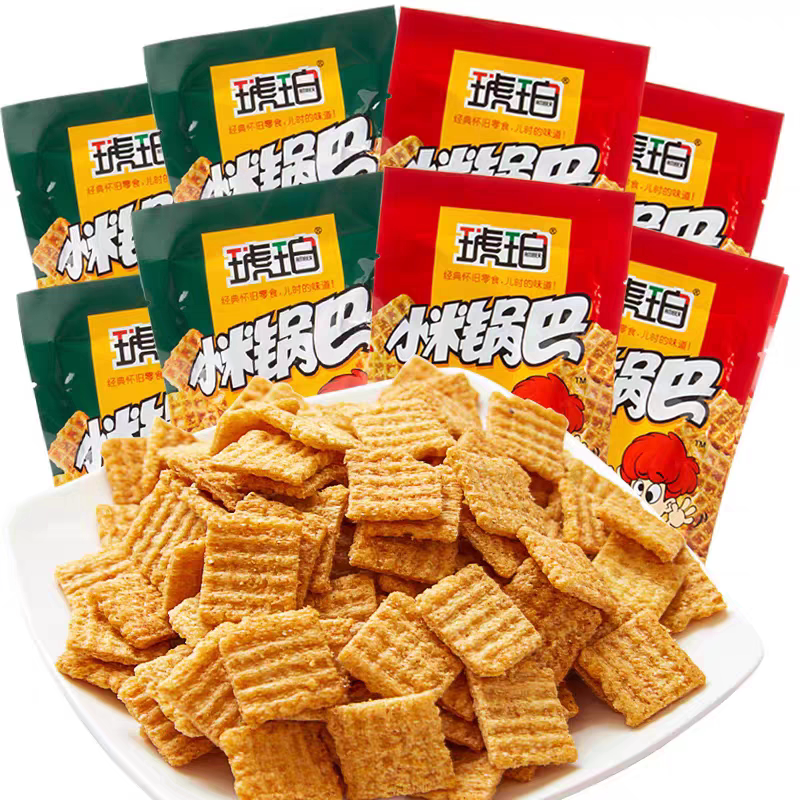 琥珀小米锅巴22g*20包 麻辣味牛肉味童年怀旧办公室休闲小零食