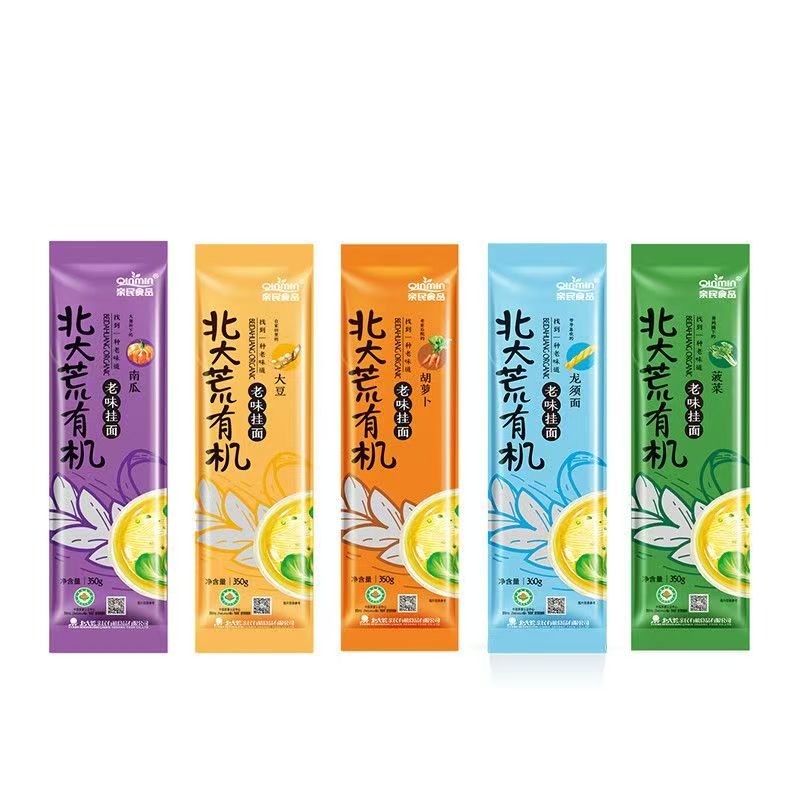 【北大荒亲民有机挂面350g*5】多种口味健康美味适合家庭日常