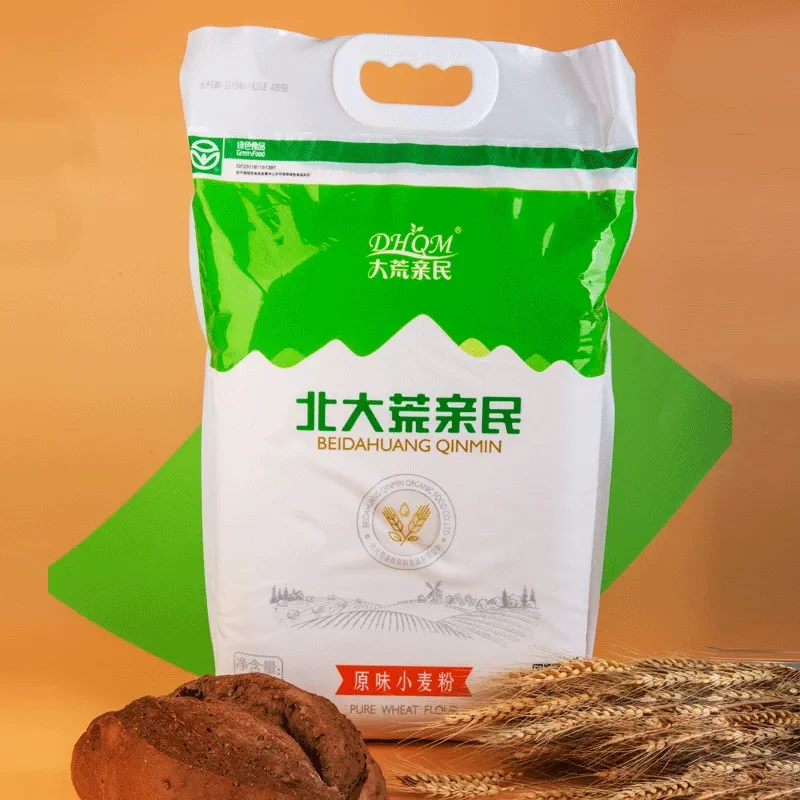 【北大荒亲民绿色食品原味小麦粉】纯天然健康适合家庭烘焙食用